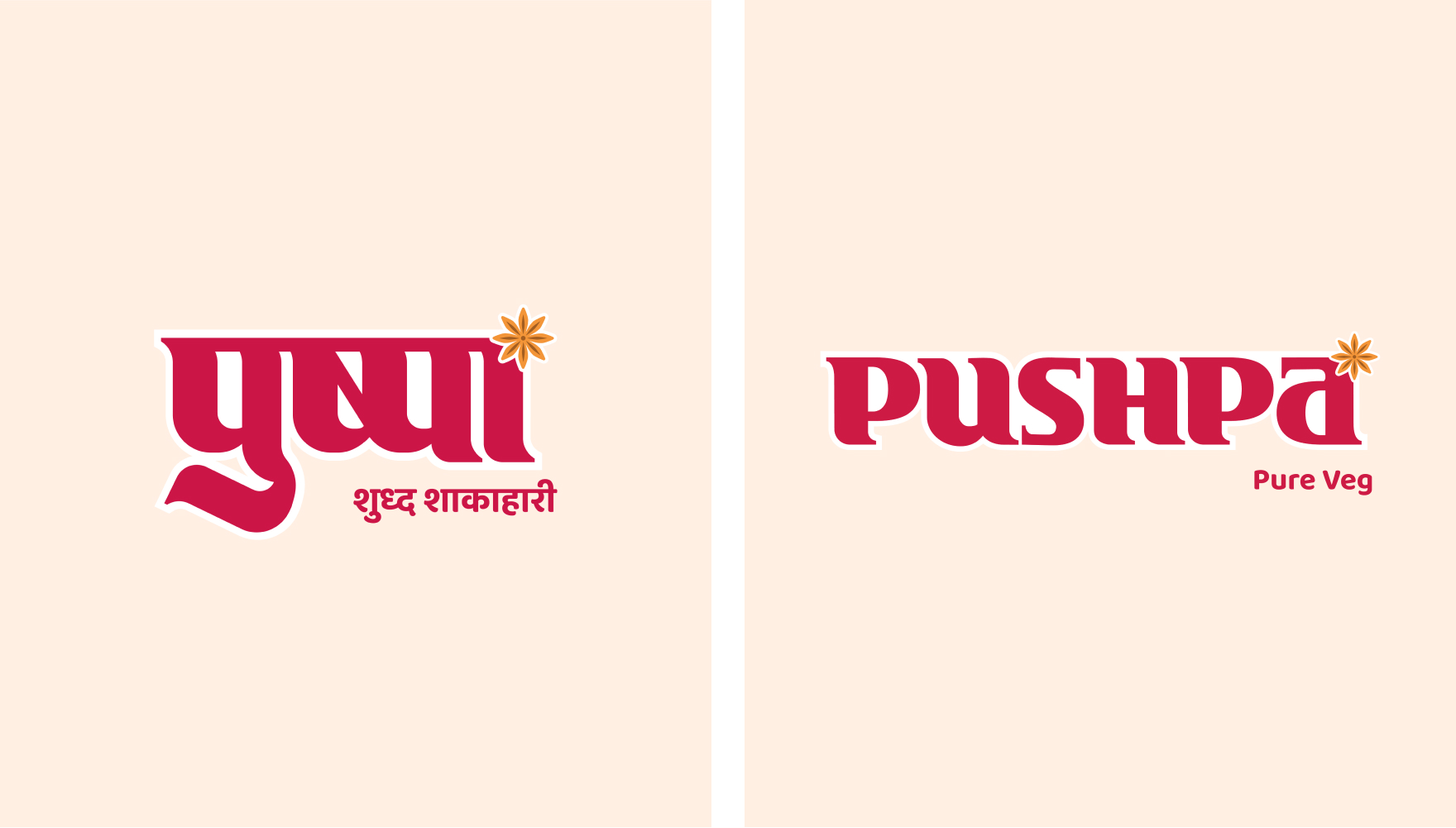 Pushpa Logo Variants